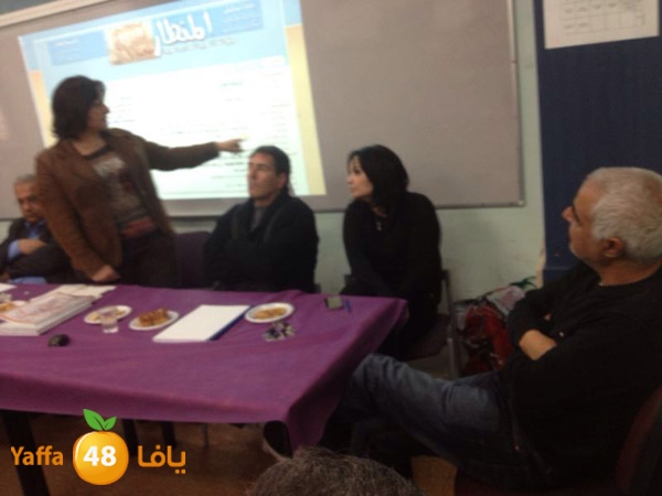 shamela 0131 (9).JPG